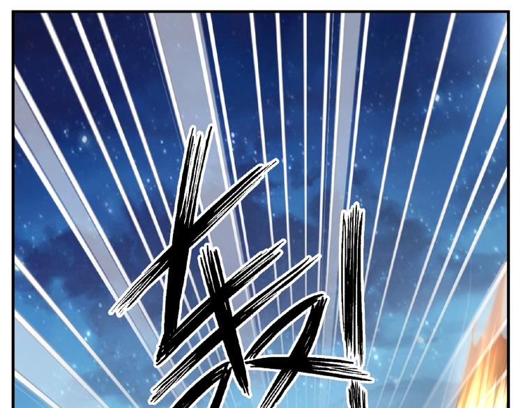 完结话 量子研究会21