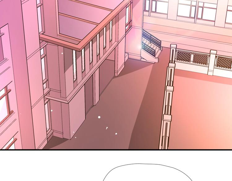 第5话 放学等我！3
