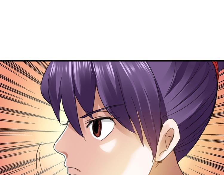 第5话 放学等我！53