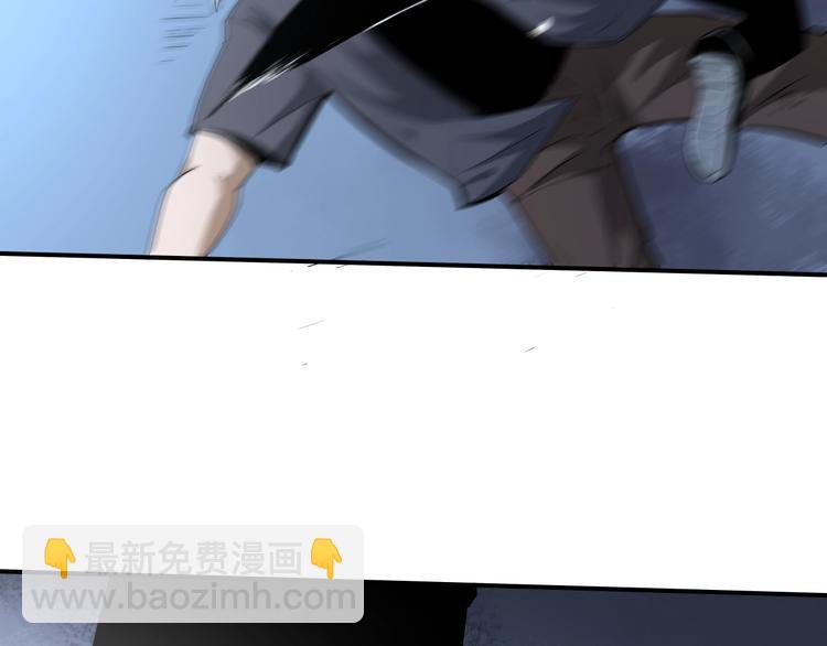 第13话 初次交锋！35