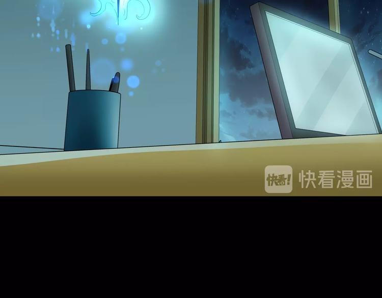 第1话 做好事不留名108