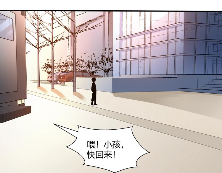 第11话 监护人45