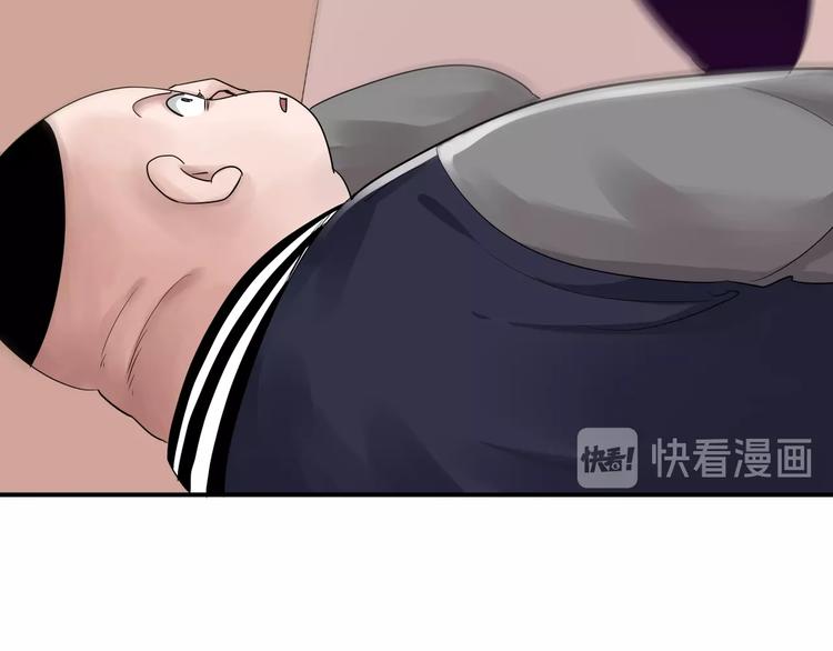 第4话 威胁130