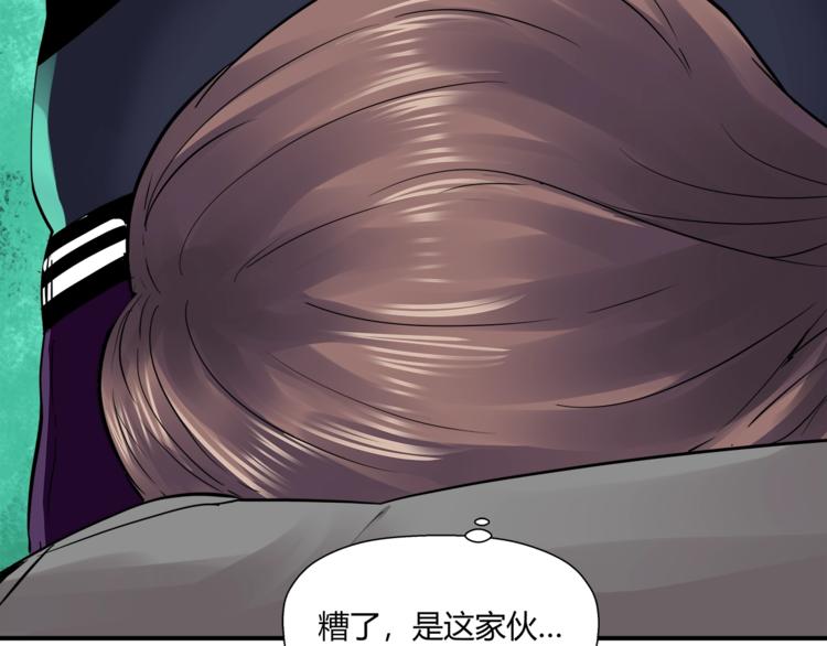 第4话 威胁51