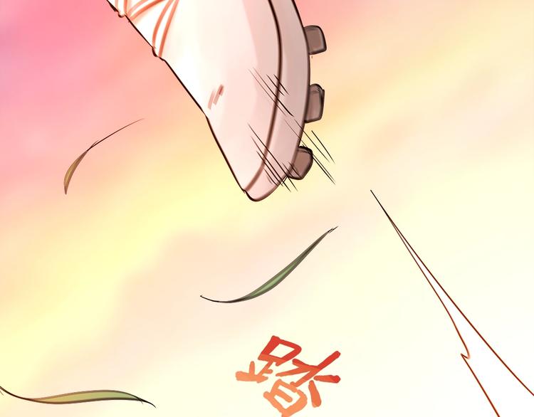 第4话 威胁69