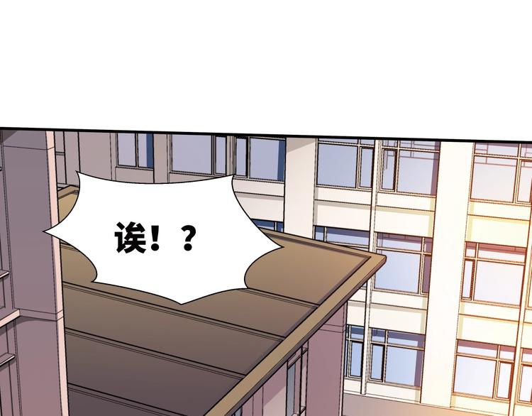 第11话 监护人25