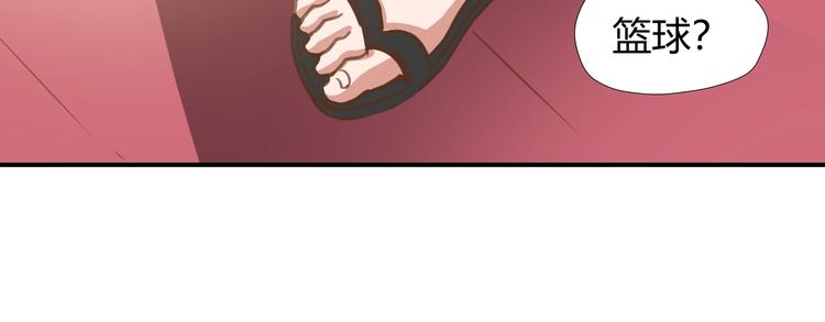 第6话 站起来，窝囊废！89