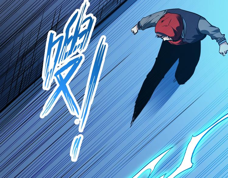 第13话 初次交锋！85