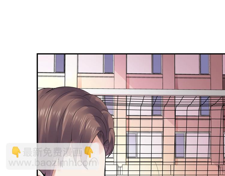 第3话 风云足球！40