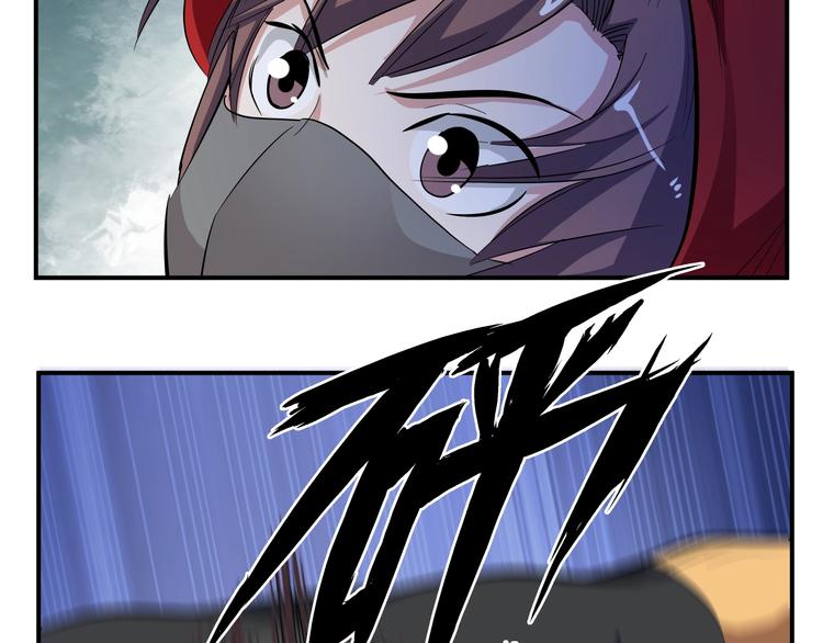 第16话 3v3117