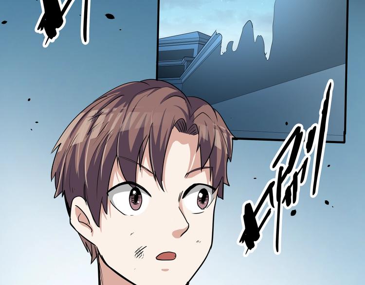 第9话 王岚登场19