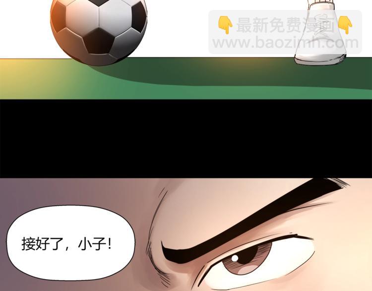 第4话 威胁67