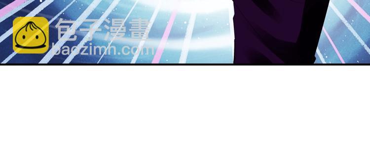 第5话 放学等我！49