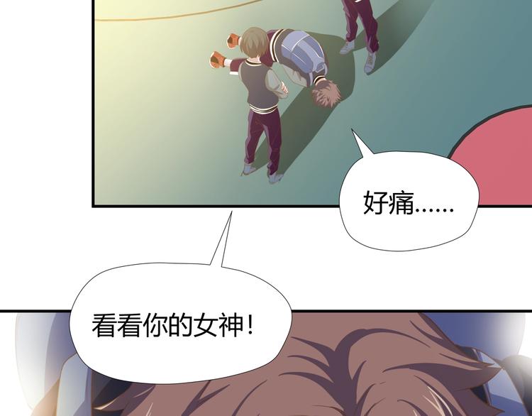 第6话 站起来，窝囊废！71