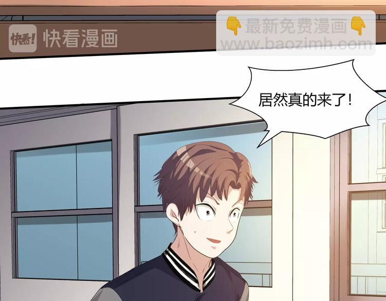 第11话 监护人19