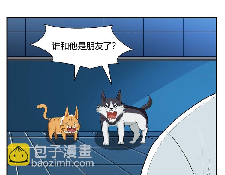 完结话 量子研究会150