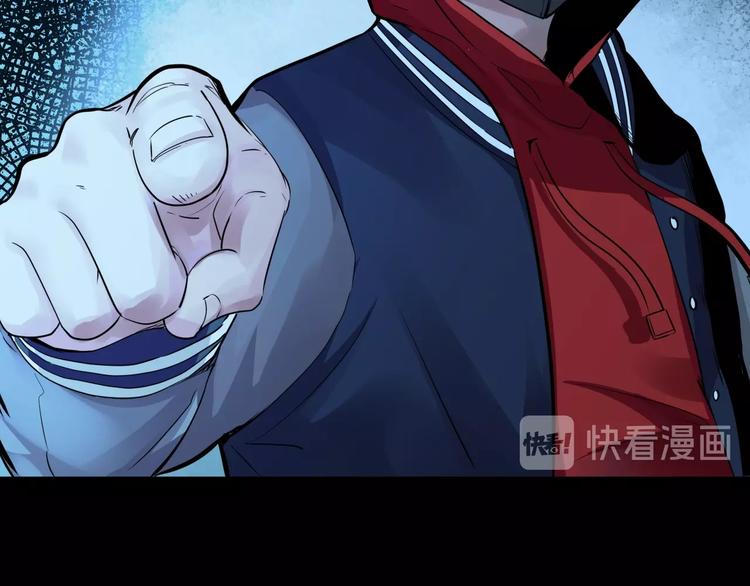 第1话 做好事不留名42