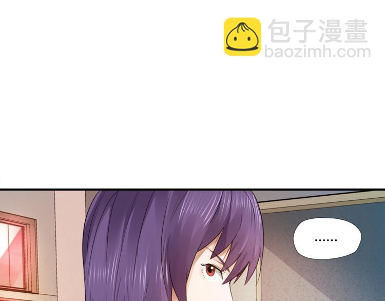 第4话 威胁40