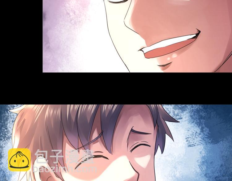 第5话 放学等我！88
