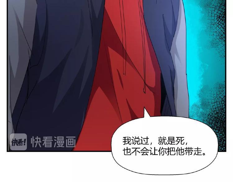 完结话 量子研究会84