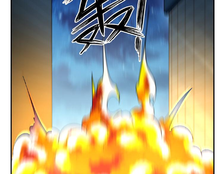 完结话 量子研究会142