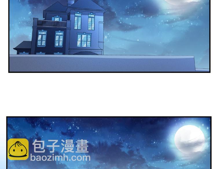 完结话 量子研究会3