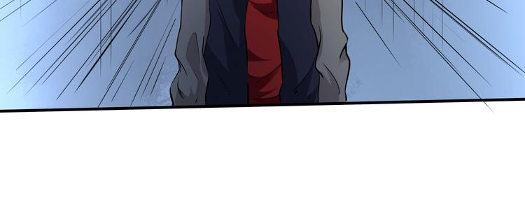 第13话 初次交锋！111
