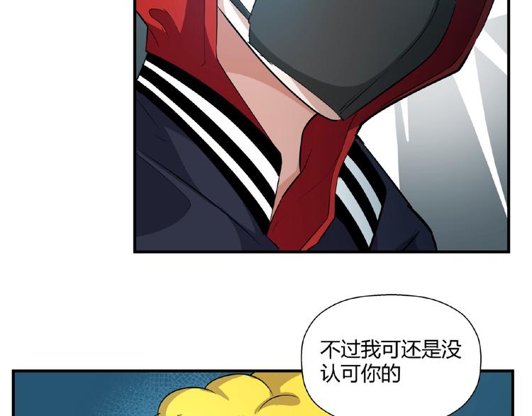 完结话 量子研究会121