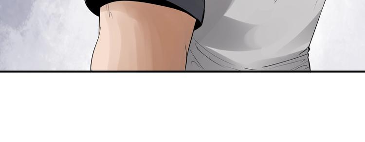 第3话 风云足球！63
