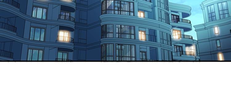 第7话 不准伤害我的小猫！25