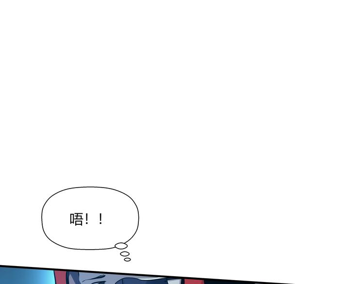 第13话 初次交锋！50