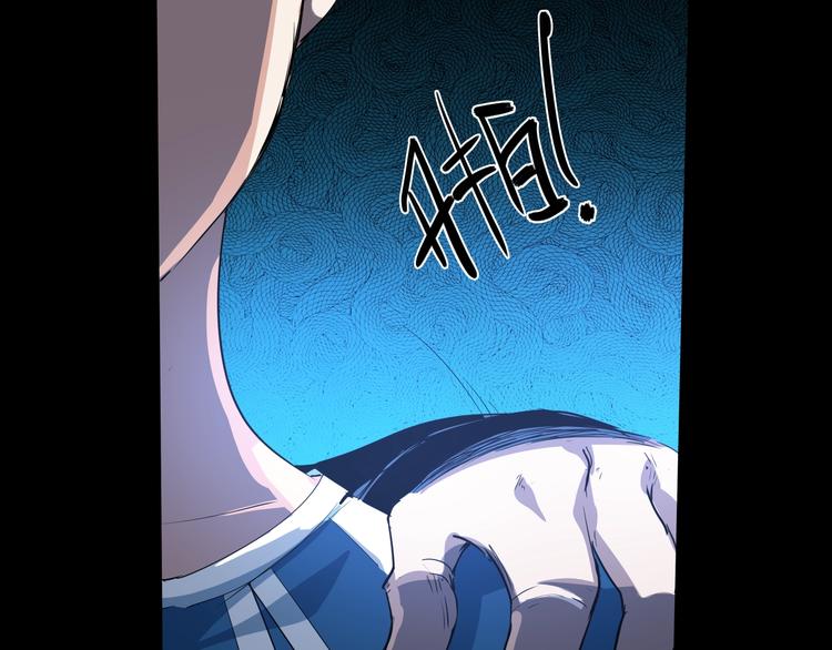 第11话 监护人7