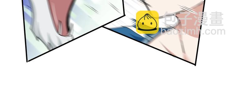 第8话 狐狗？103