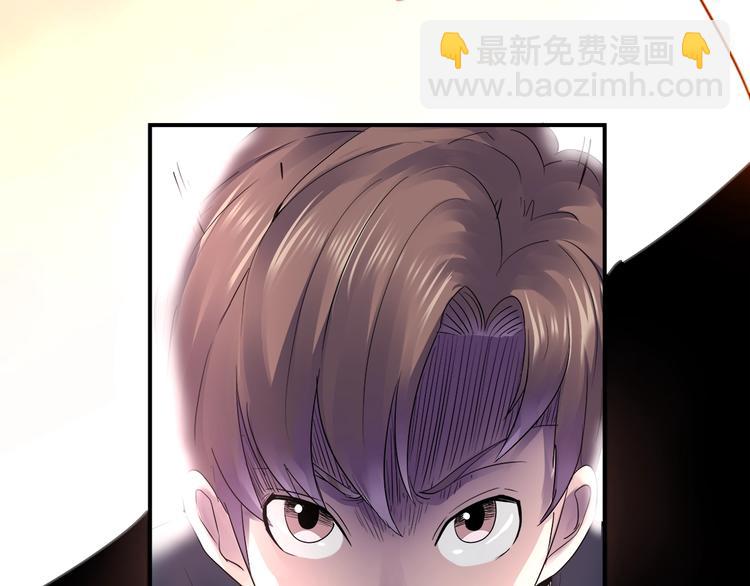 第4话 威胁70