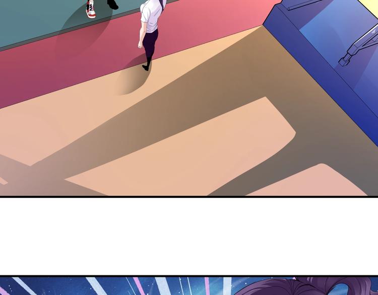 第5话 放学等我！47