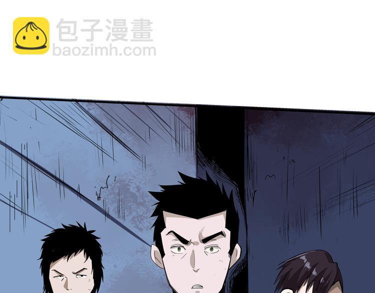 第13话 初次交锋！8