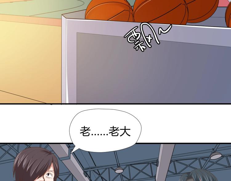 第6话 站起来，窝囊废！91