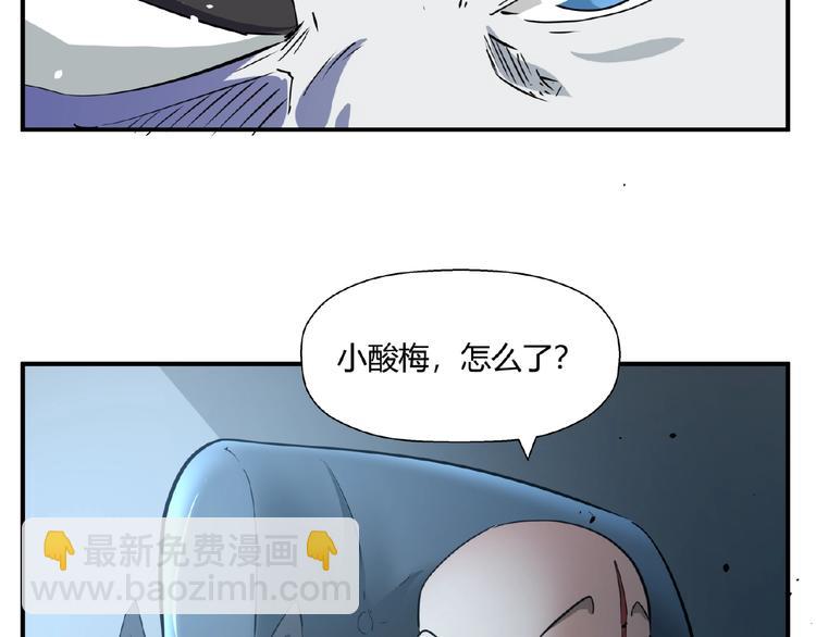 完结话 量子研究会132