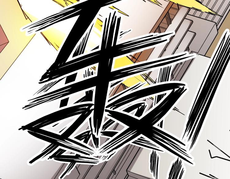 第12话 黑衣人44