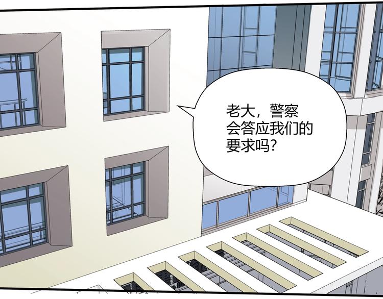 第11话 监护人60