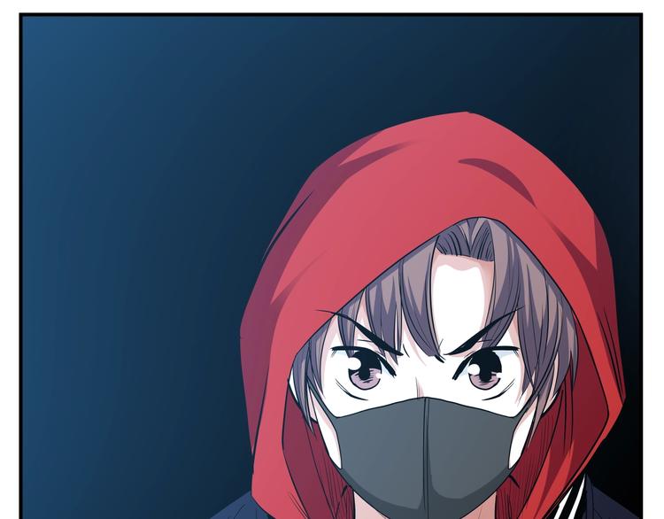 第15话 人造的异常者109