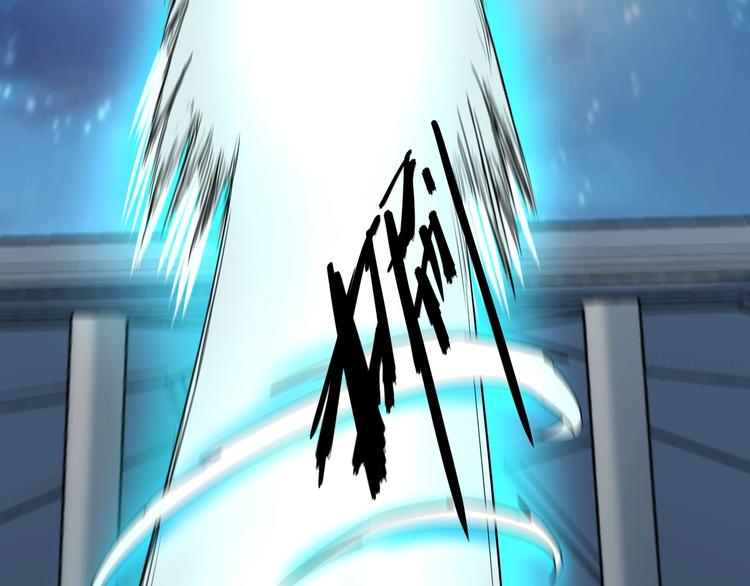 第8话 狐狗？12