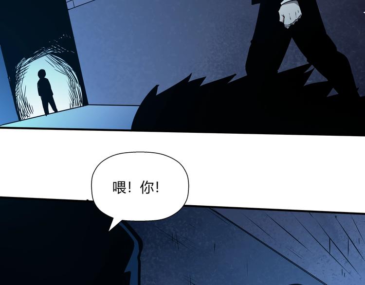 第13话 初次交锋！67