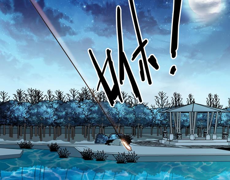 第7话 不准伤害我的小猫！53