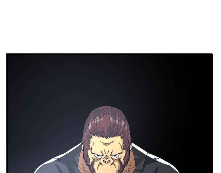 第15话 人造的异常者96