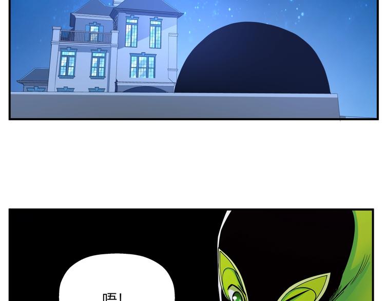 第16话 3v34