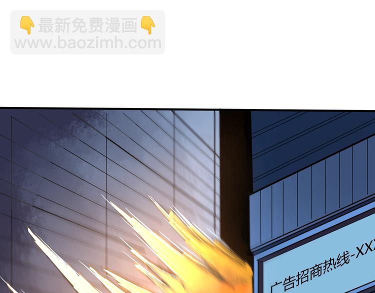 第13话 初次交锋！96