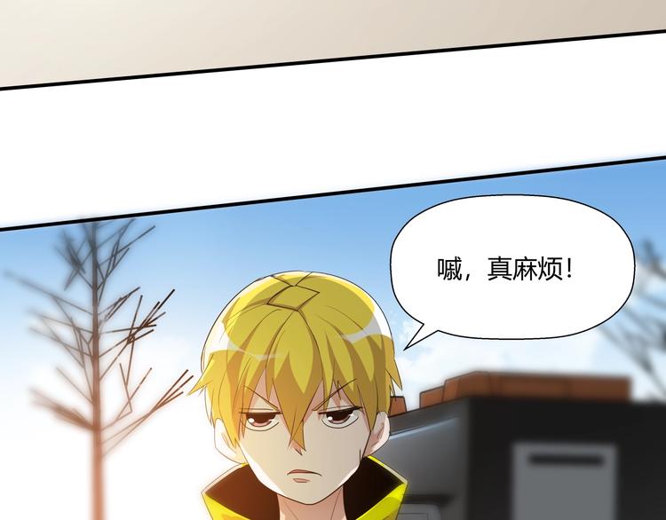 第11话 监护人46