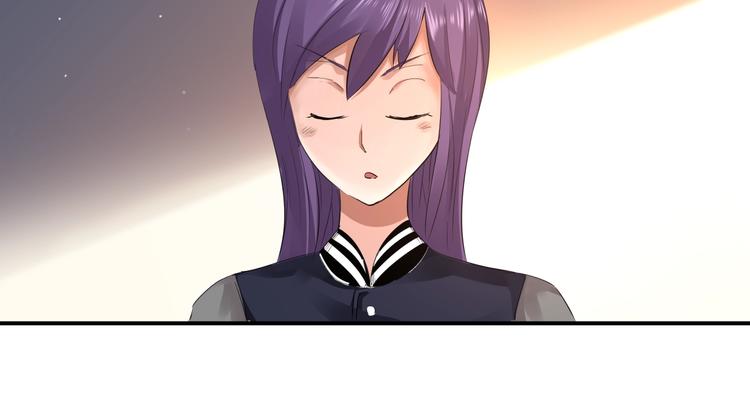 第5话 放学等我！9