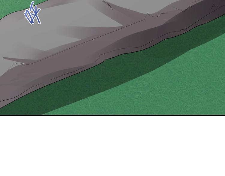 第3话 风云足球！54
